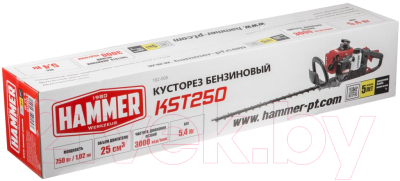 Кусторез Hammer KST250- фото3