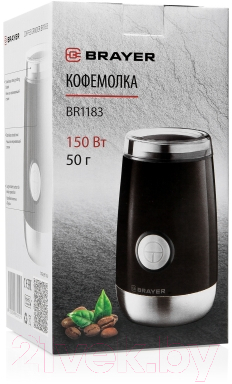 Кофемолка Brayer BR1183- фото2