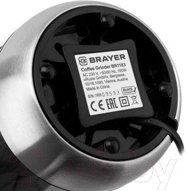 Кофемолка Brayer BR1183- фото7