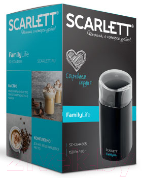 Кофемолка Scarlett SC-CG44505- фото4