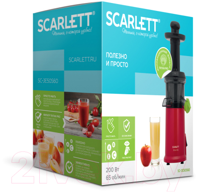 Соковыжималка электрическая Scarlett SC-JE50S60- фото7