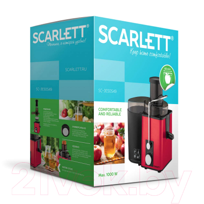 Соковыжималка электрическая Scarlett SC-JE50S49- фото2