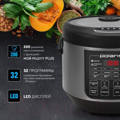 Мультиварка Polaris PMC 0573AD- фото3