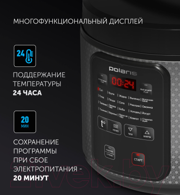 Мультиварка Polaris PMC 0578AD- фото7