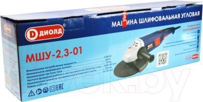Угловая шлифовальная машина Диолд 2.3-01 (10041260)- фото6