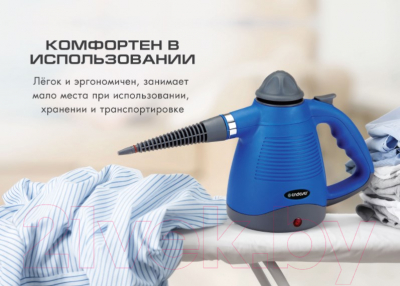 Пароочиститель Endever Odyssey Q-443 (черный/синий)- фото9