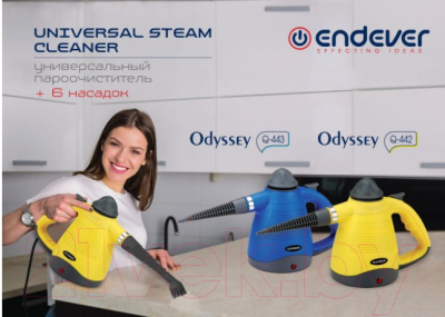 Пароочиститель Endever Odyssey Q-442 (черный/желтый)- фото9