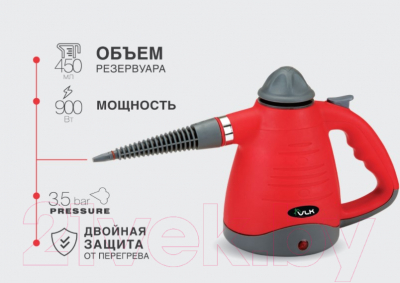 Пароочиститель VLK Sorento 4900 (черный/желтый)- фото8