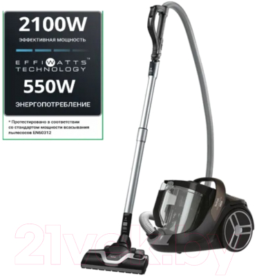 Пылесос Tefal TW7260EA- фото3