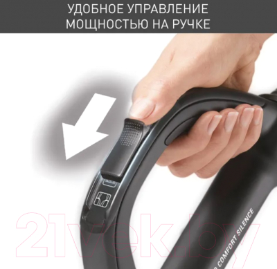 Пылесос Tefal TW7260EA- фото4