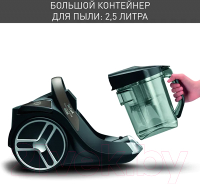 Пылесос Tefal TW7260EA- фото6