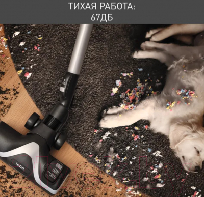 Пылесос Tefal TW7260EA- фото7