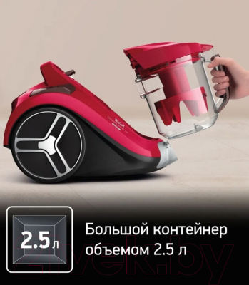 Пылесос Tefal TW4853EA- фото8