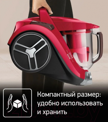 Пылесос Tefal TW4853EA- фото9