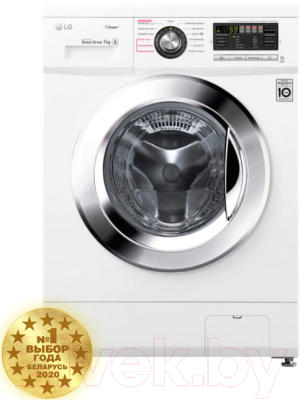 Стиральная машина LG Steam F12M7HDS3- фото2