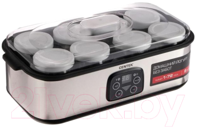 Йогуртница Centek CT-1443- фото4