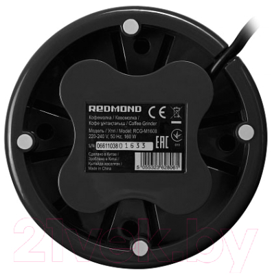 Кофемолка Redmond RCG-M1608- фото7