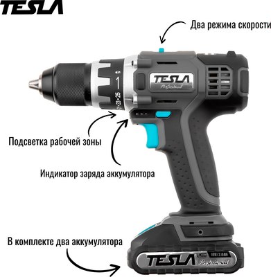 Аккумуляторная дрель-шуруповерт Tesla TCD182DC (621377)- фото3