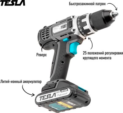 Аккумуляторная дрель-шуруповерт Tesla TCD182DC (621377)- фото4