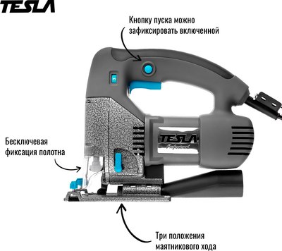 Электролобзик Tesla TJ700PQ (621375)- фото3