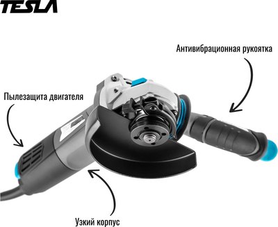 Угловая шлифовальная машина Tesla TAG780 (623037)- фото4