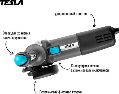 Угловая шлифовальная машина Tesla TAG950C (623038)- фото3