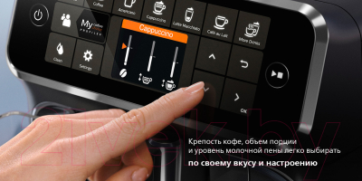 Кофемашина Philips EP4346/70- фото7