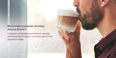 Кофемашина Philips EP4346/70- фото9