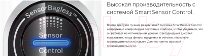 Вертикальный пылесос Bosch BCH85N- фото8
