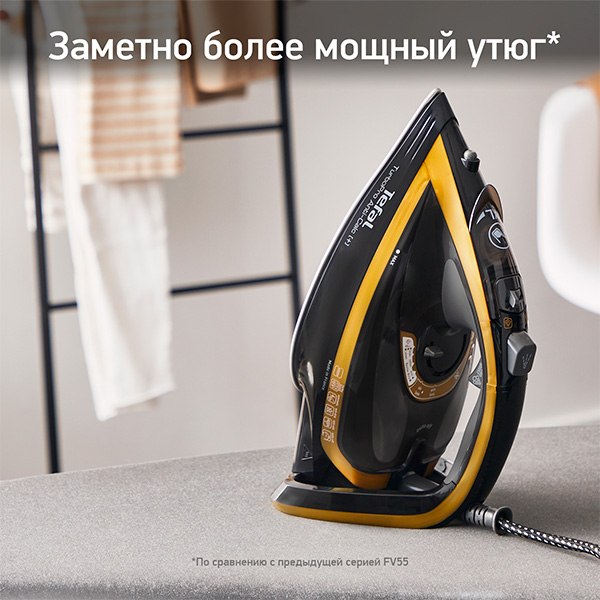 Утюг Tefal FV5696E0- фото3