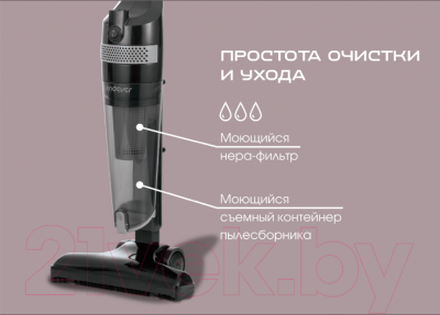 Вертикальный пылесос Endever SkyClean VC-292 (черный/зеленый)- фото7