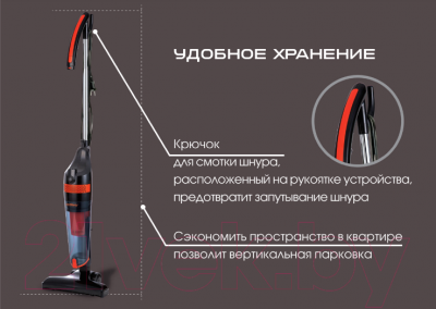 Вертикальный пылесос Endever SkyClean VC-292 (черный/зеленый)- фото8