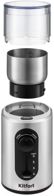 Кофемолка Kitfort KT-748- фото2