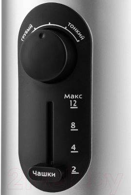 Кофемолка Kitfort KT-748- фото4