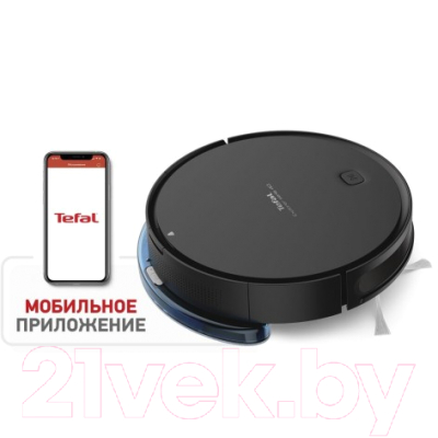 Робот-пылесос Tefal RG7275WH- фото7