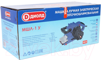Ленточная шлифовальная машина Диолд МШЛ-1 У (10046050)- фото6