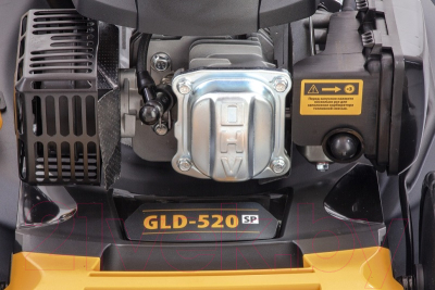 Газонокосилка бензиновая Denzel GLD-520SP- фото7