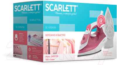 Утюг Scarlett SC-SI30K56 (розовый)- фото7