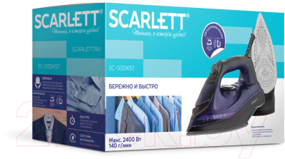 Утюг Scarlett SC-SI30K57 (фиолетовый/черный)- фото7