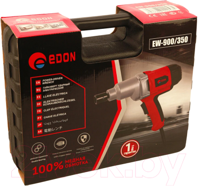 Гайковерт Edon EW-900/350- фото8
