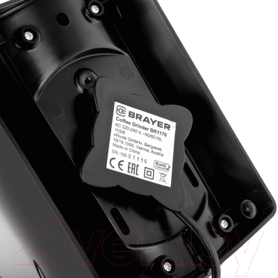 Кофемолка Brayer BR1170- фото9