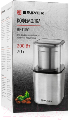 Кофемолка Brayer BR1180- фото2