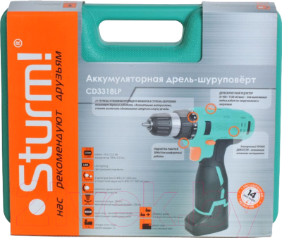 Аккумуляторная дрель-шуруповерт Sturm! CD3318LP- фото6