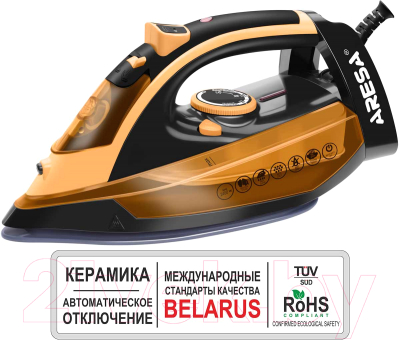 Утюг Aresa AR-3121- фото2
