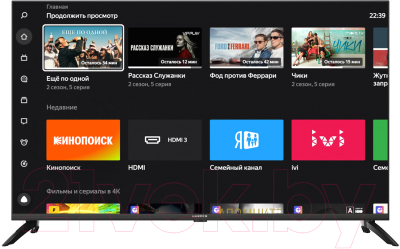 Телевизор Harper 43U750TS- фото6