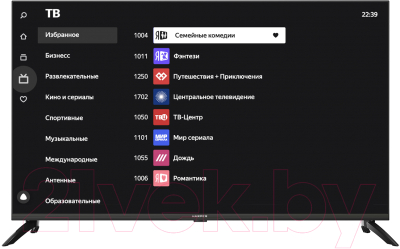Телевизор Harper 43U750TS- фото7