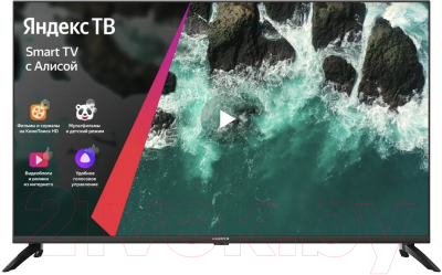 Телевизор Harper 43U750TS- фото9