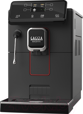 Кофемашина Gaggia Magenta Plus BK 8700/01- фото3