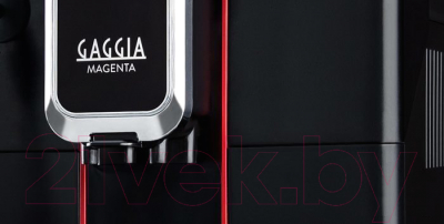 Кофемашина Gaggia Magenta Plus BK 8700/01- фото5
