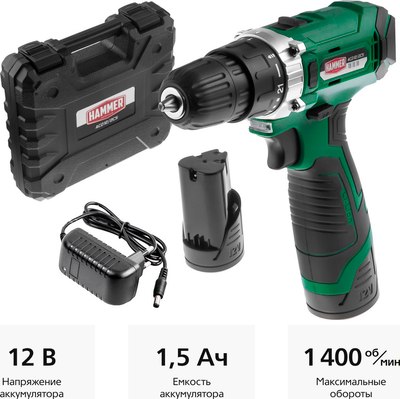 Аккумуляторная дрель-шуруповерт Hammer Flex ACD12/2CS (630797)- фото2